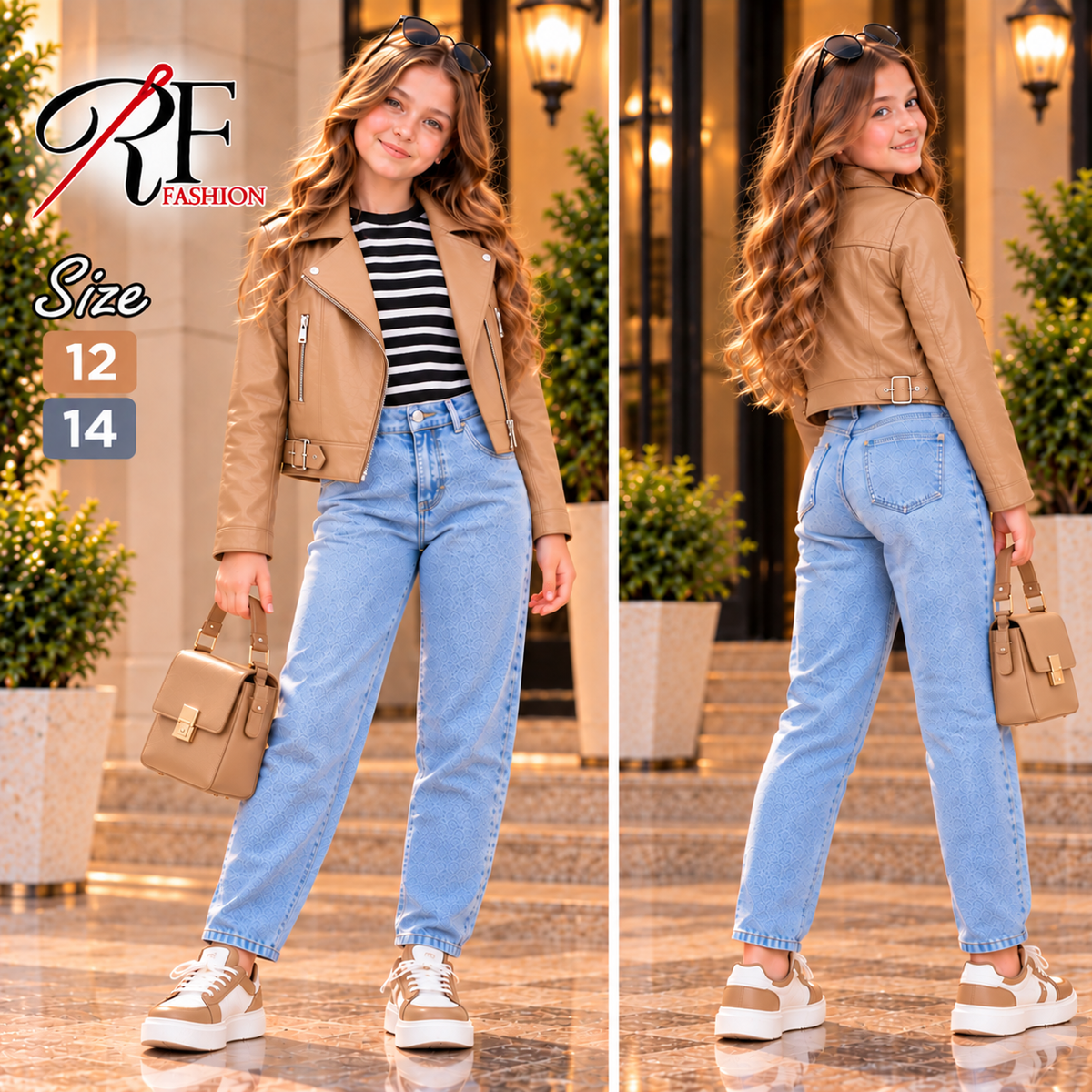 Jeans Striped Setمحير بناتي جلد   مقلم