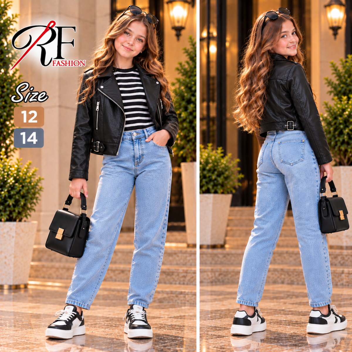 Jeans Striped Setمحير بناتي جلد   مقلم